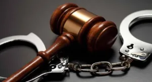 A NEW JUDGEMENT ON THE BAIL