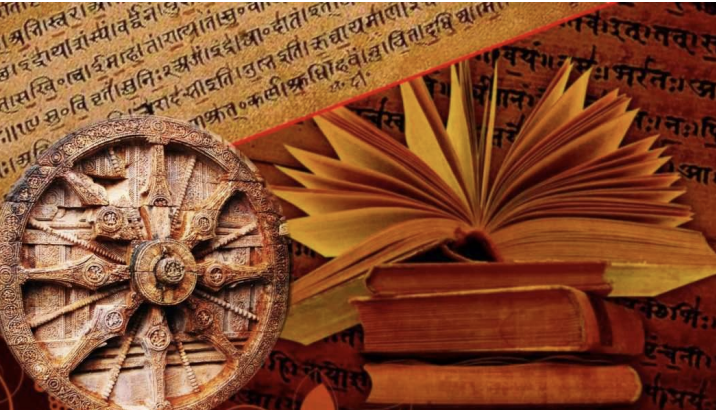 Growth requests Change