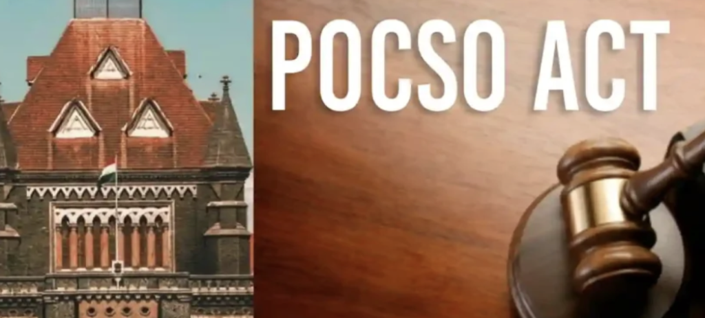 Act on POCSO Bombay High Court: "Mere Non-Eruption of Wisdom Teeth Is Not Conclusive Proof of a Person's Minority"