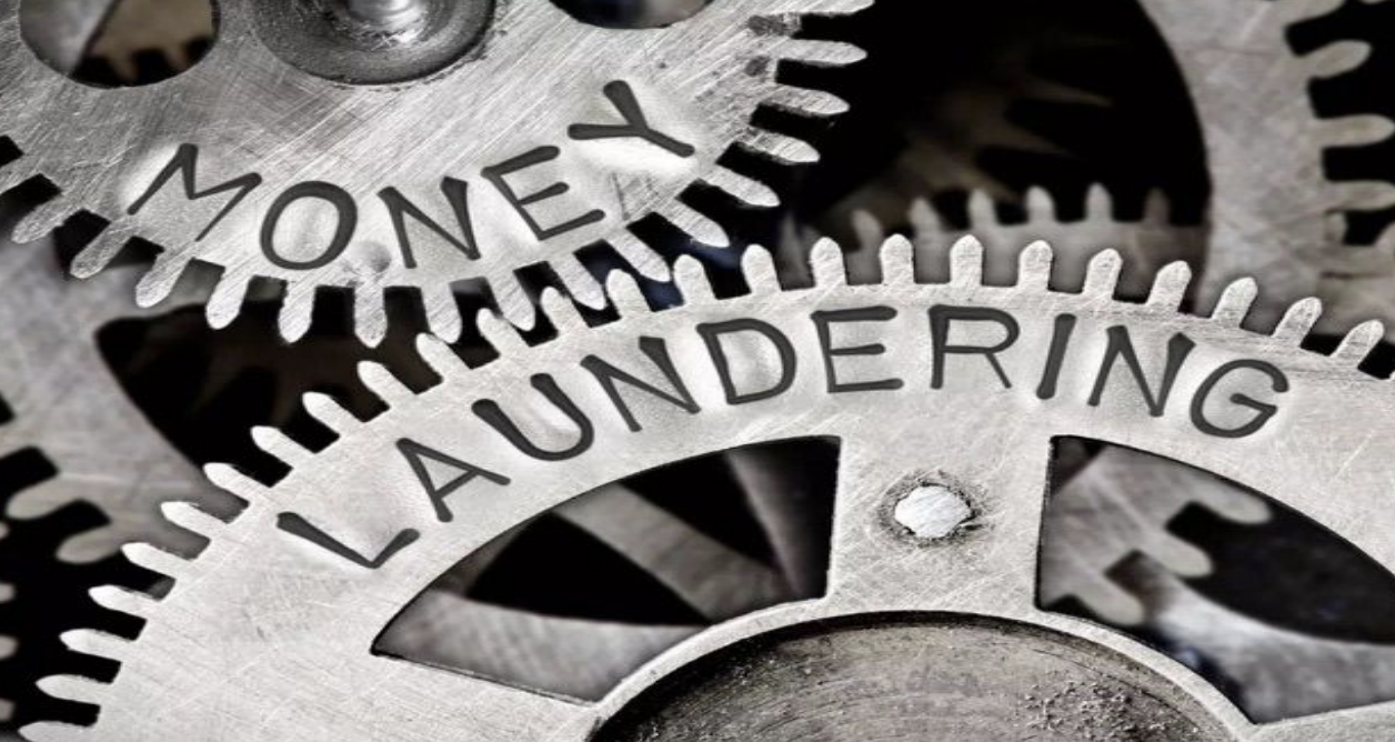 Brokers Probed for Fraud.