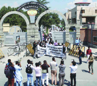 The waters of the land