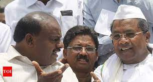 SiddaramaIiAah's cabinet is at full capacity with the addition of 24 new ministers