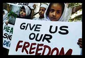 Gender Based Discrimination