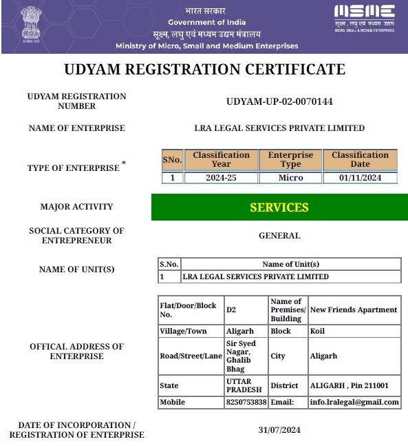 legal online research
